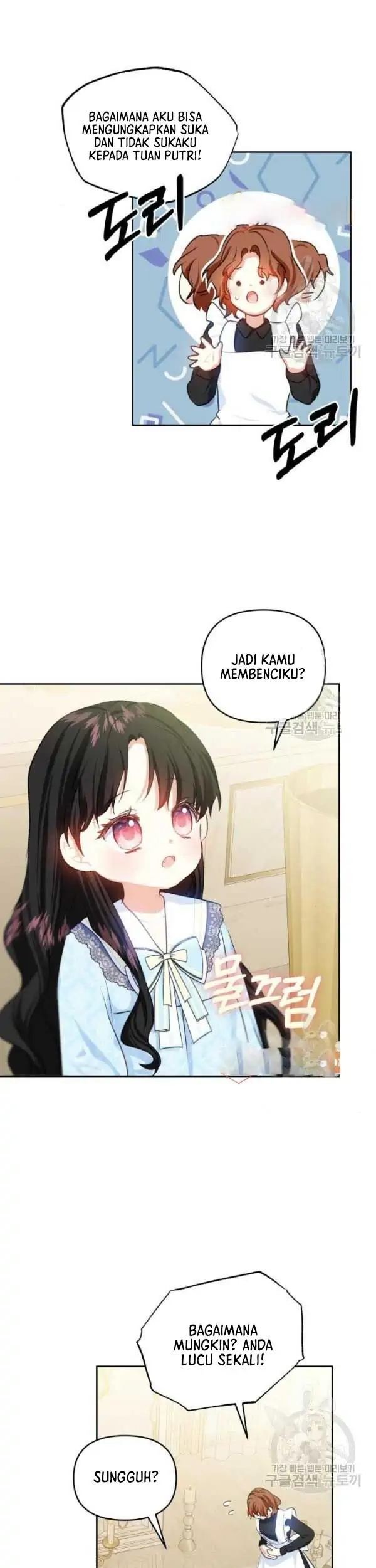 Monster Duke’s Daughter chapter 37 halaman 9