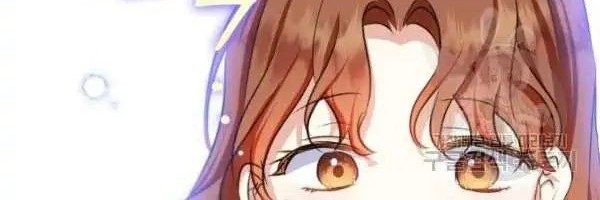 Monster Duke’s Daughter chapter 37 halaman 12