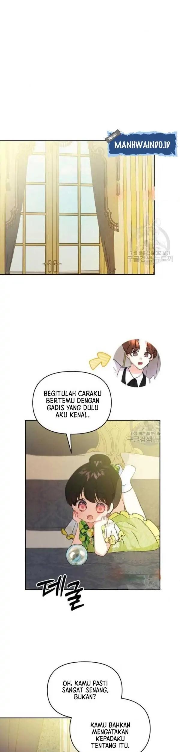 Monster Duke’s Daughter chapter 37 halaman 15