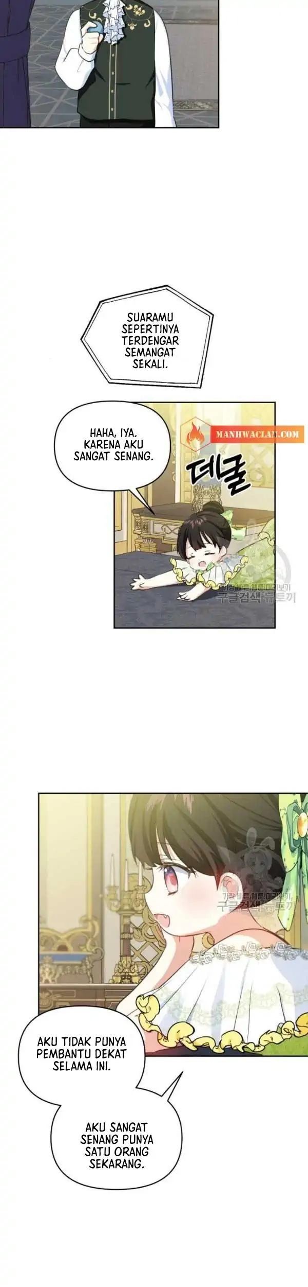Monster Duke’s Daughter chapter 37 halaman 17
