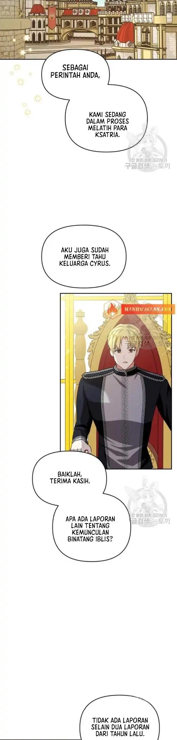 Monster Duke’s Daughter chapter 37 halaman 45