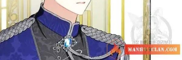 Monster Duke’s Daughter chapter 37 halaman 48