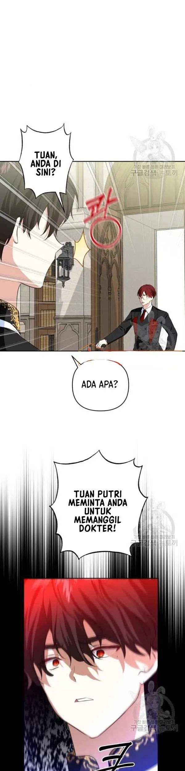 Monster Duke’s Daughter chapter 38 halaman 25