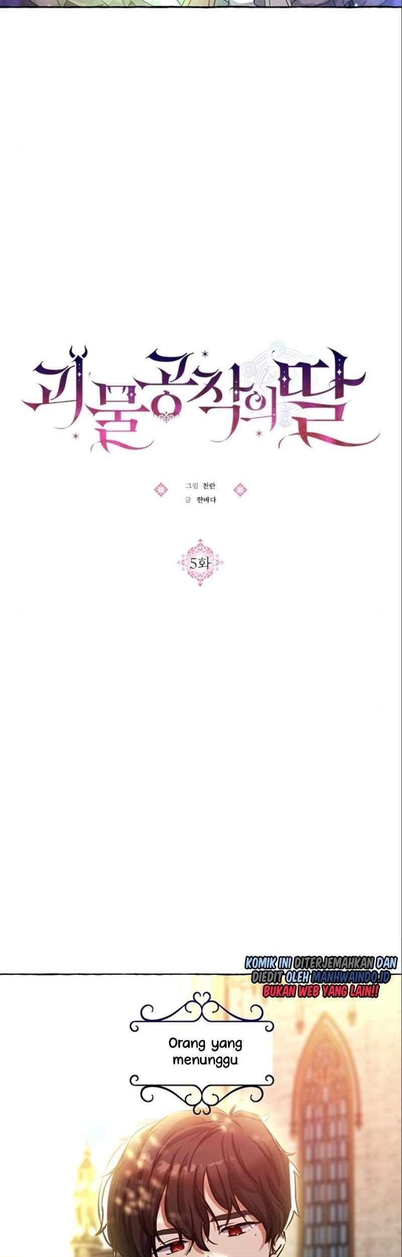 Monster Duke’s Daughter Bab 5 halaman 18