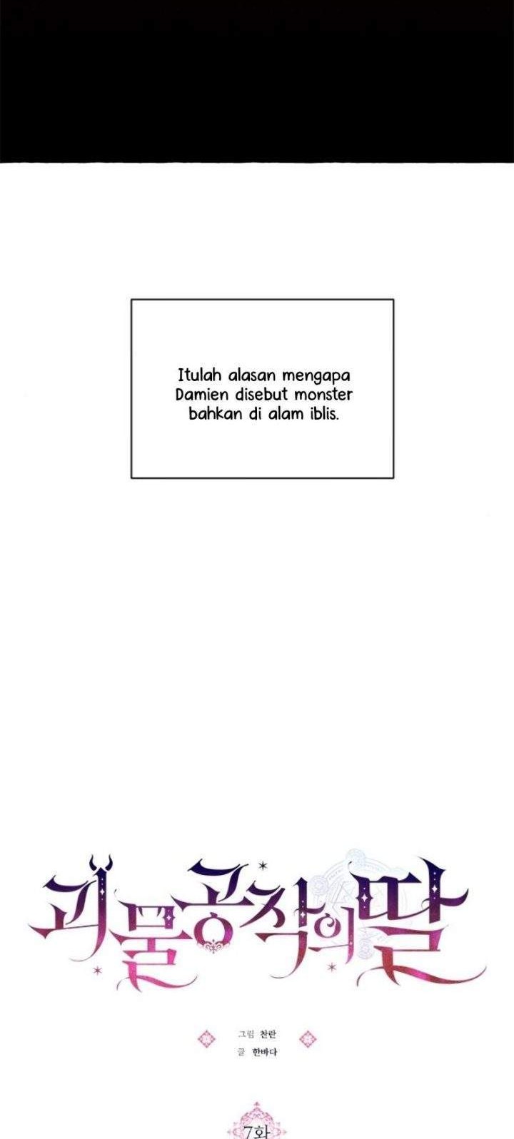 Monster Duke’s Daughter Bab 7 halaman 17