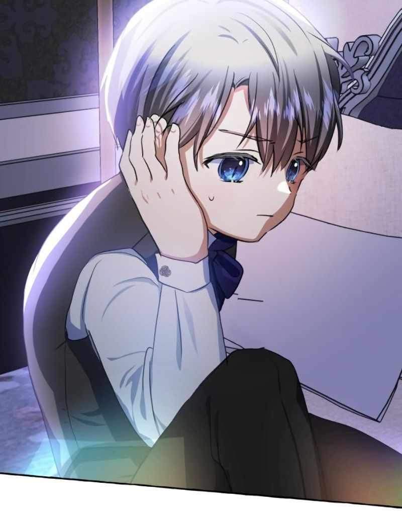 Monster Duke’s Daughter chapter 8 halaman 72
