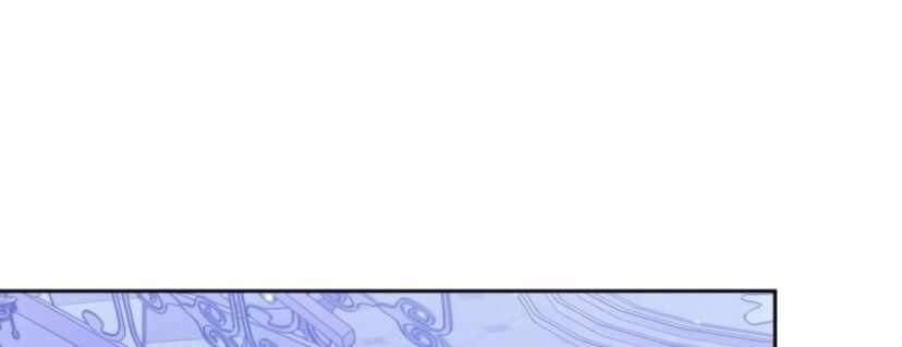 Monster Duke’s Daughter chapter 9 halaman 57