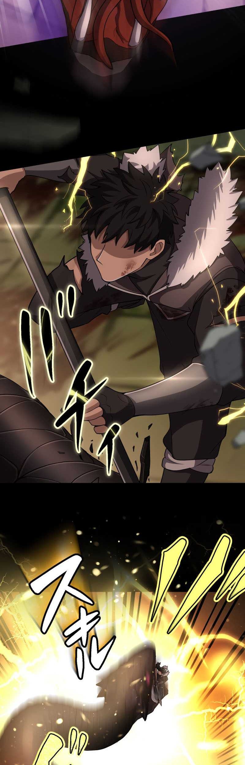 Monster Eater Adventurer Bab 01 halaman 33