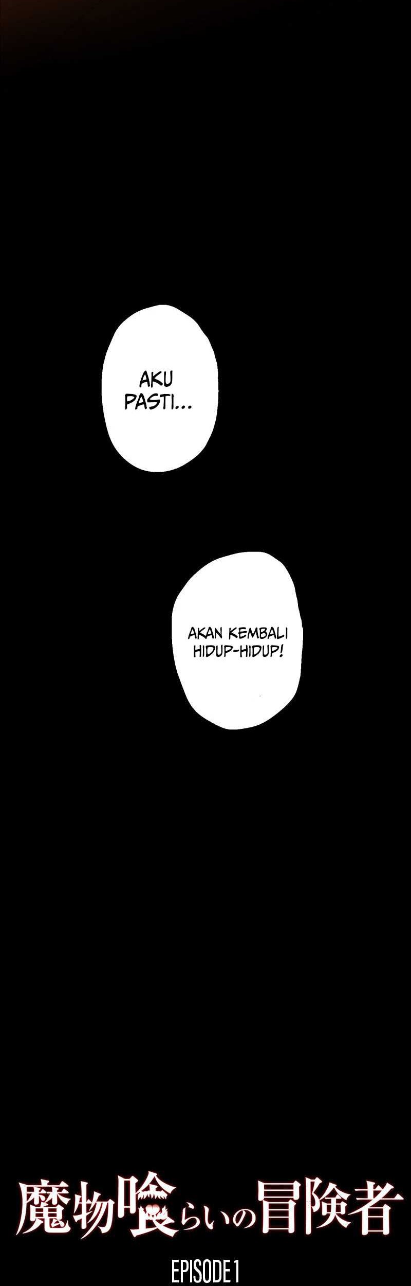 Monster Eater Adventurer Bab 01 halaman 43