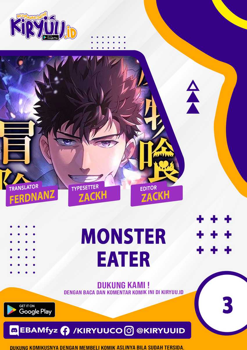 Monster Eater Adventurer Bab 03 halaman 1