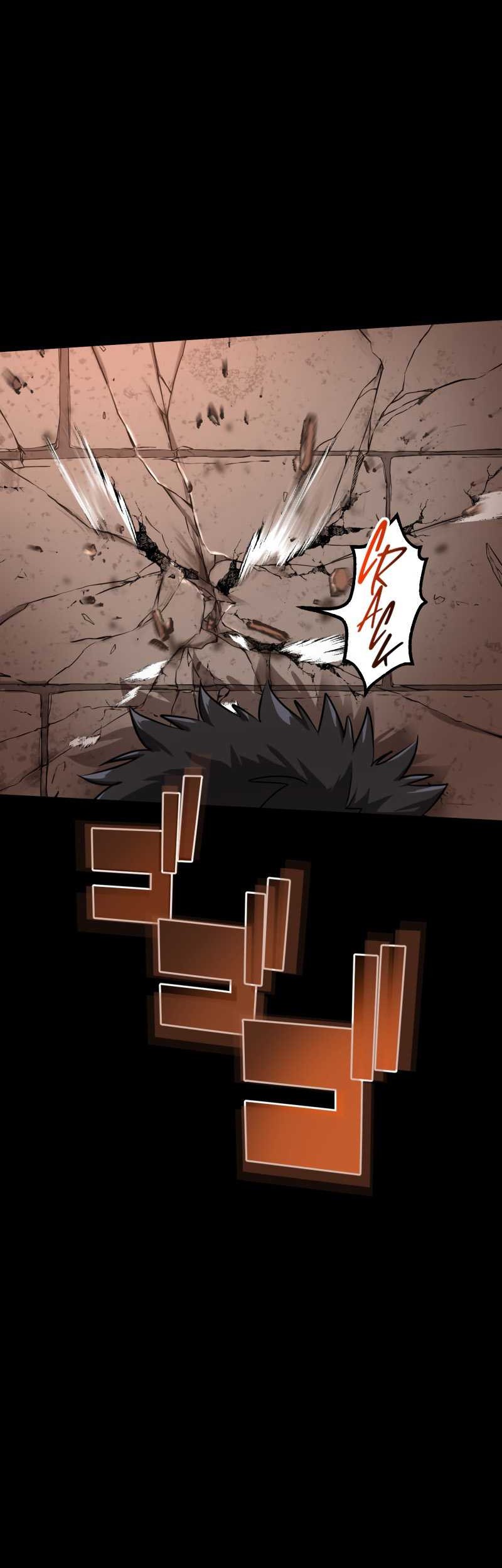 Monster Eater Adventurer Bab 03 halaman 33