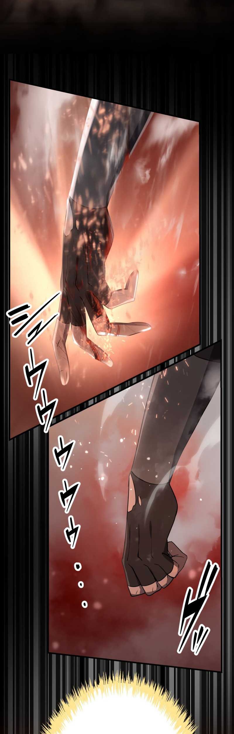 Monster Eater Adventurer chapter 04 halaman 12