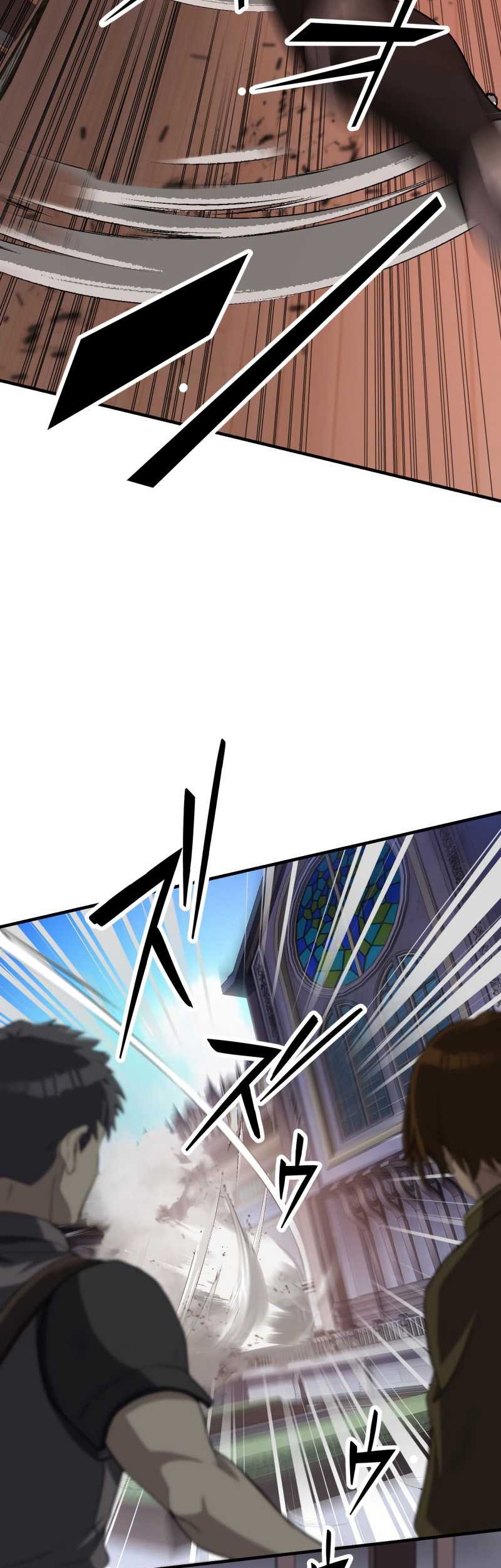 Monster Eater Adventurer chapter 04 halaman 79