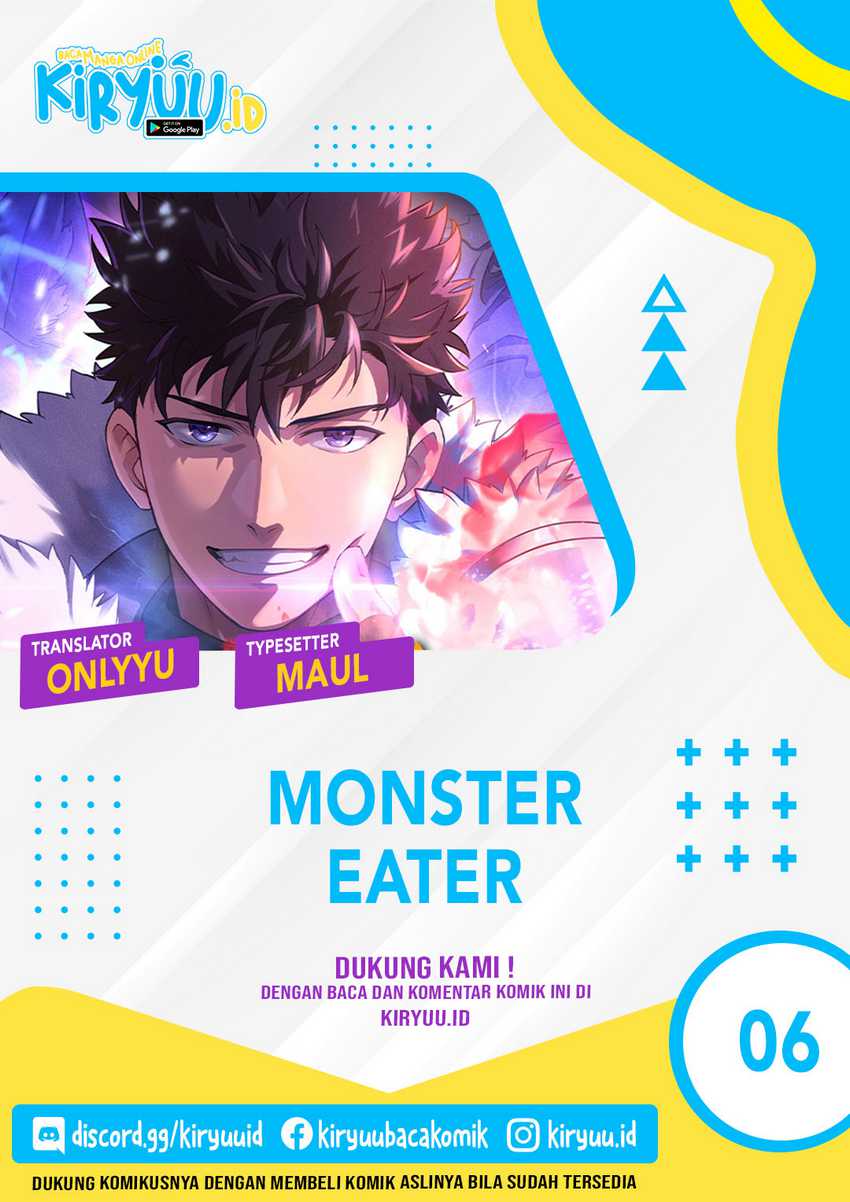 Monster Eater Adventurer chapter 06 halaman 1