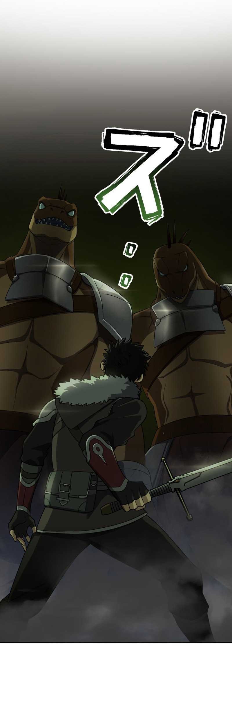 Monster Eater Adventurer chapter 06 halaman 2