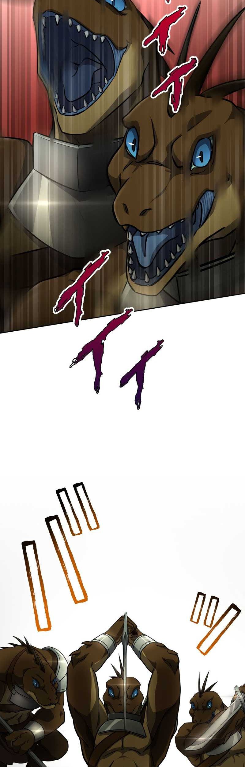 Monster Eater Adventurer chapter 06 halaman 24