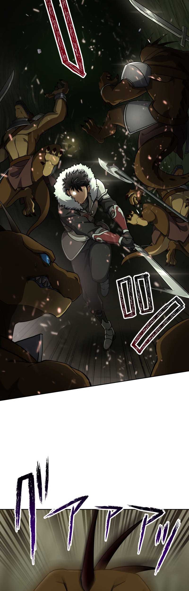 Monster Eater Adventurer chapter 06 halaman 27