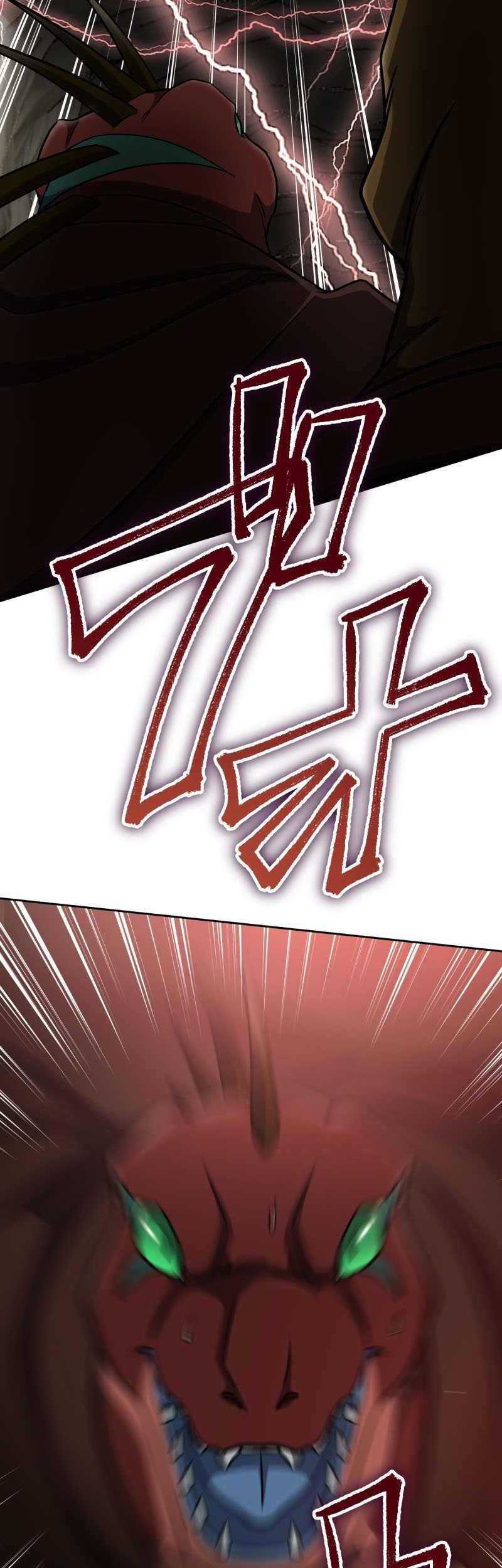 Monster Eater Adventurer chapter 06 halaman 55