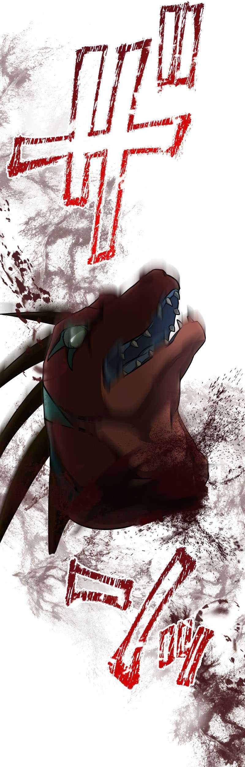 Monster Eater Adventurer chapter 06 halaman 61