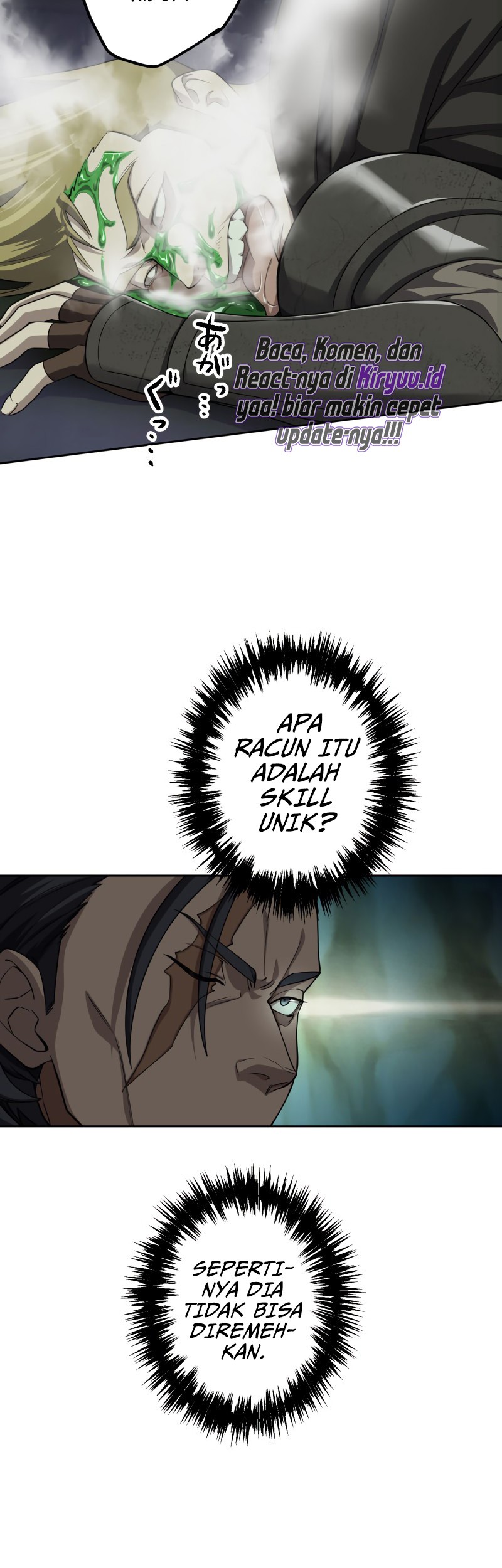 Monster Eater Adventurer Bab 08 halaman 12