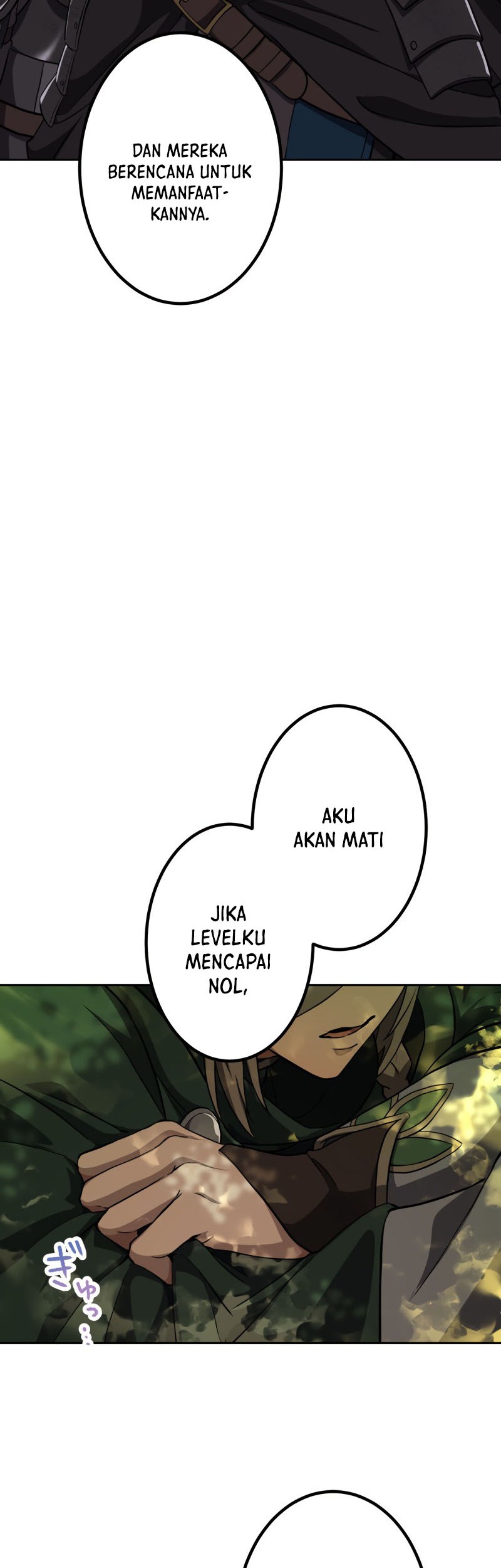 Monster Eater Adventurer Bab 09 halaman 49