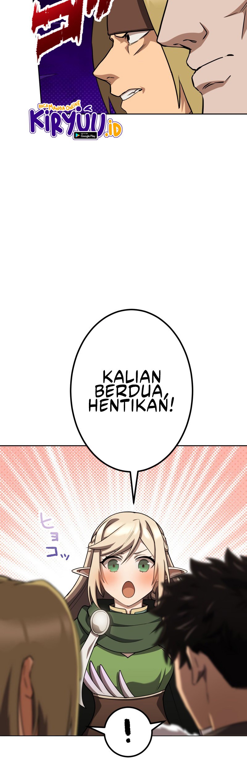 Monster Eater Adventurer Bab 10 halaman 31