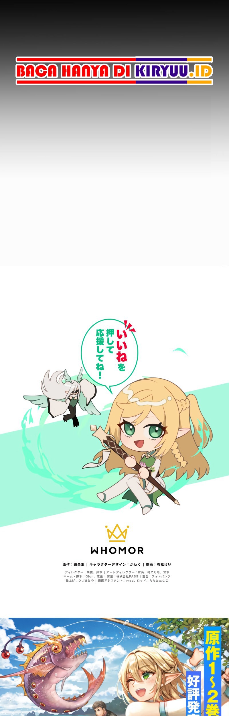 Monster Eater Adventurer Bab 10 halaman 63