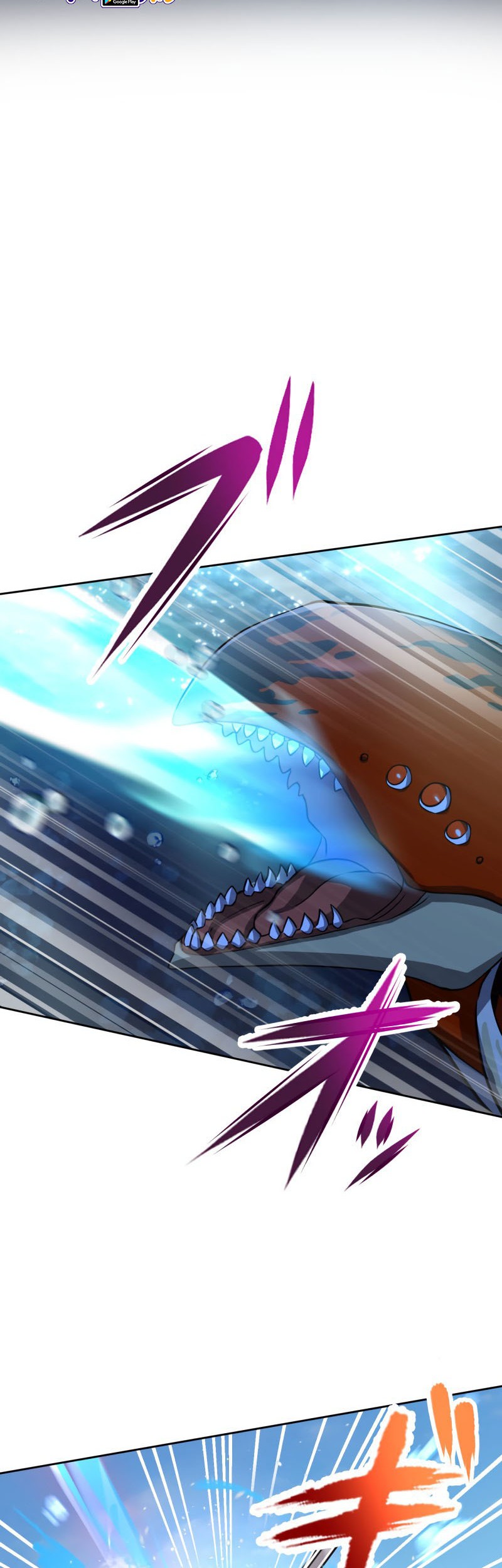 Monster Eater Adventurer Bab 11 halaman 5