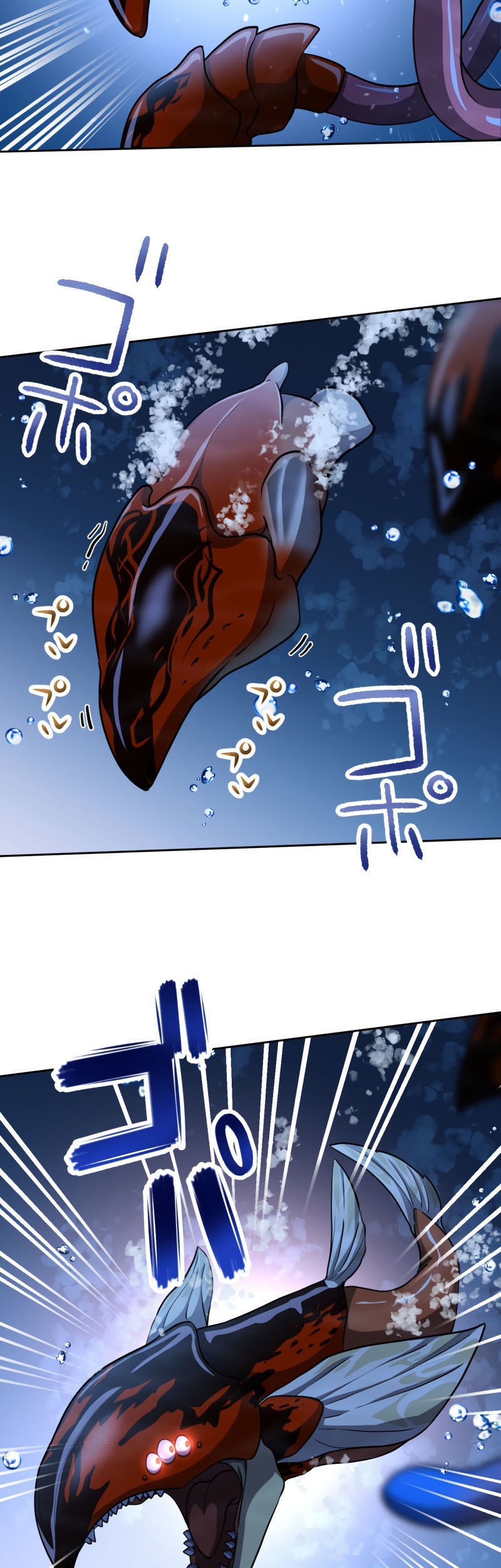 Monster Eater Adventurer Bab 11 halaman 29
