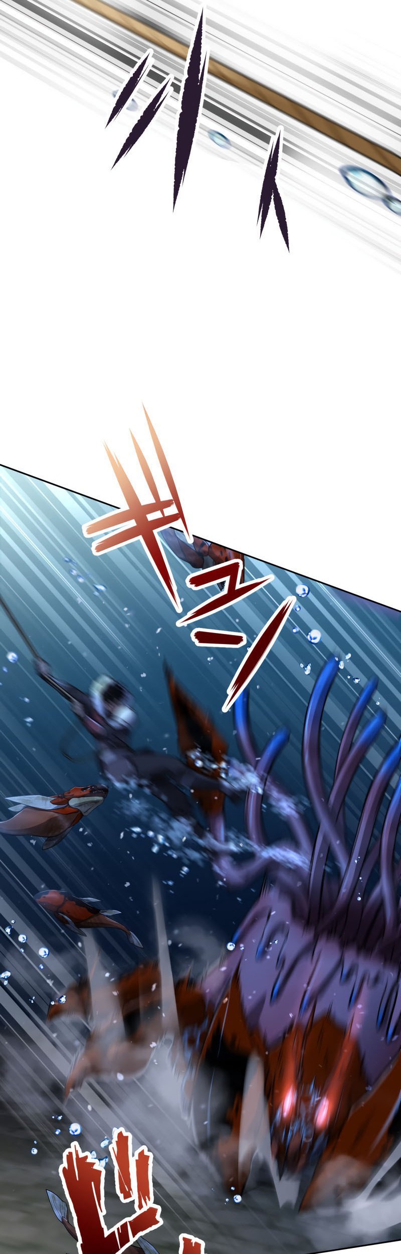 Monster Eater Adventurer Bab 11 halaman 44