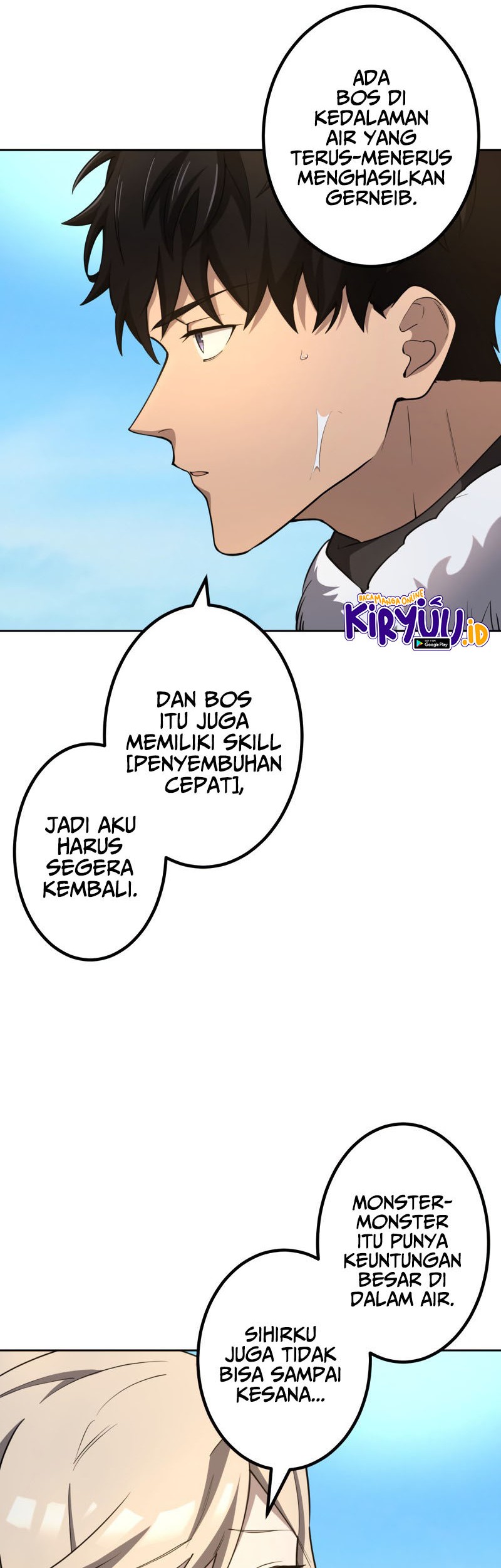 Monster Eater Adventurer Bab 11 halaman 50