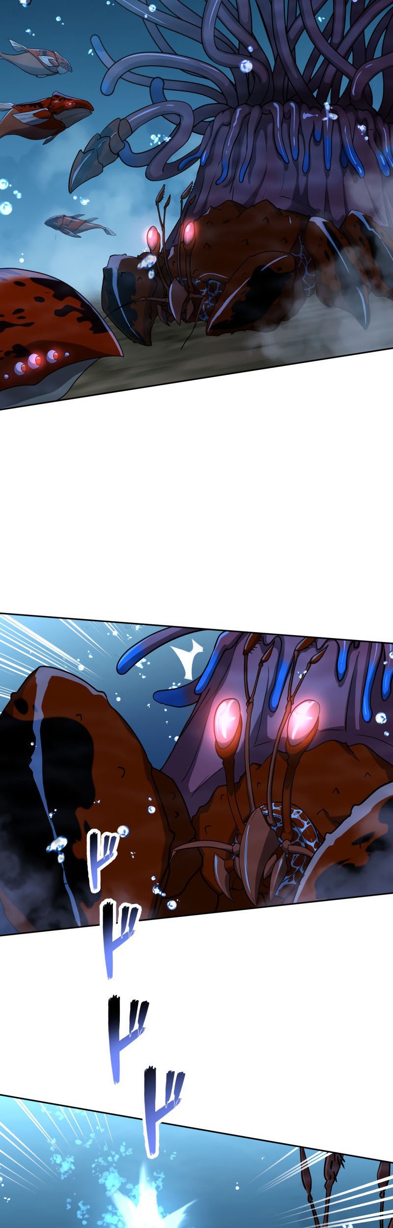Monster Eater Adventurer Bab 11 halaman 57