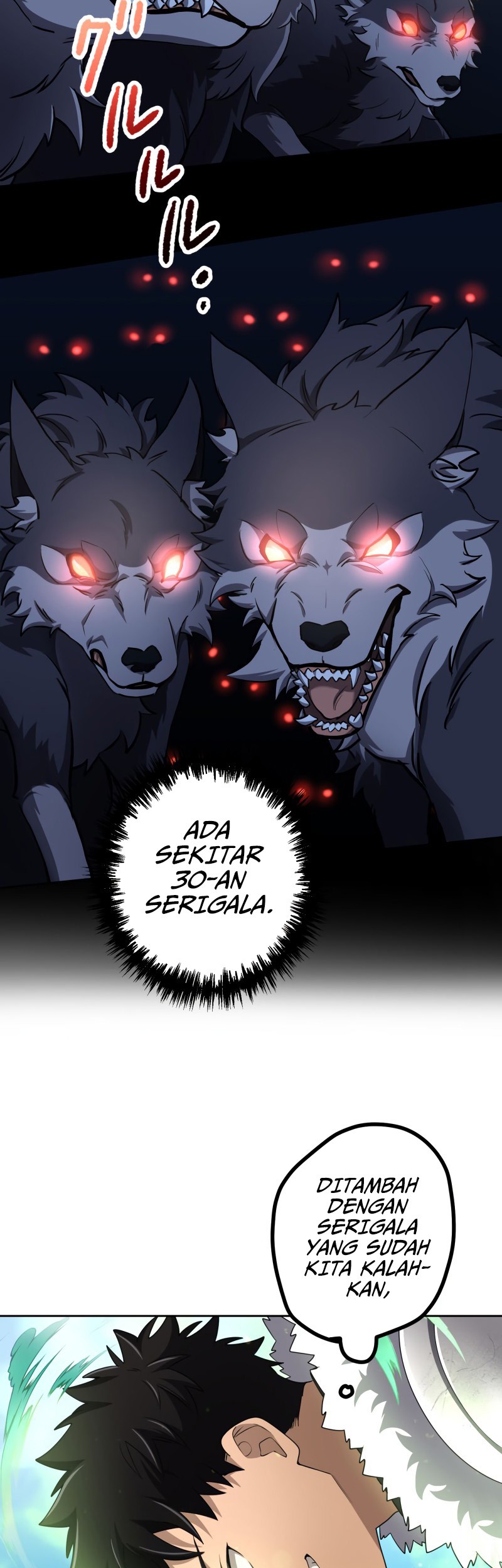 Monster Eater Adventurer Bab 13 halaman 26