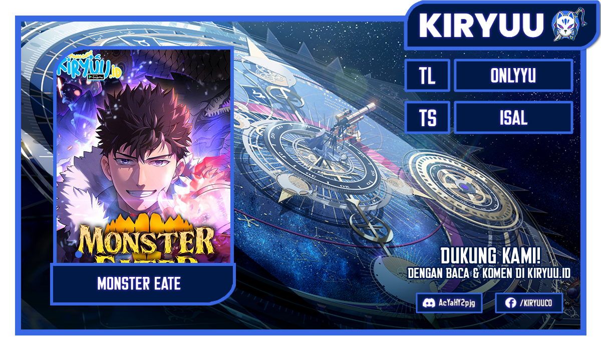 Monster Eater Adventurer chapter 14 halaman 1