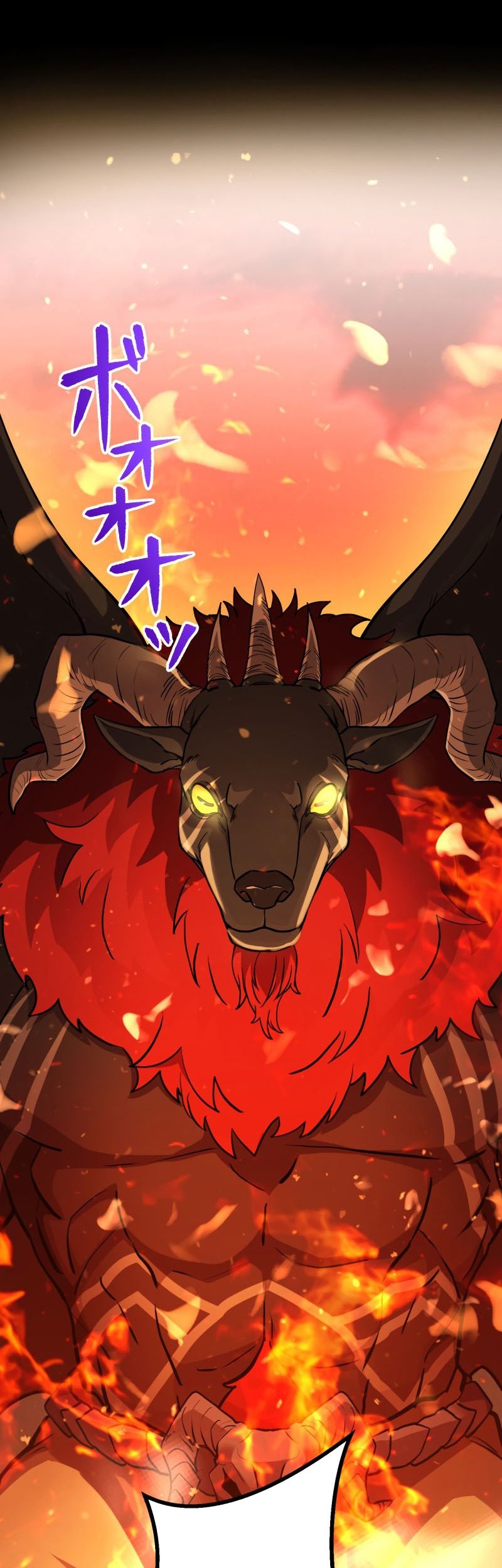 Monster Eater Adventurer chapter 14 halaman 7