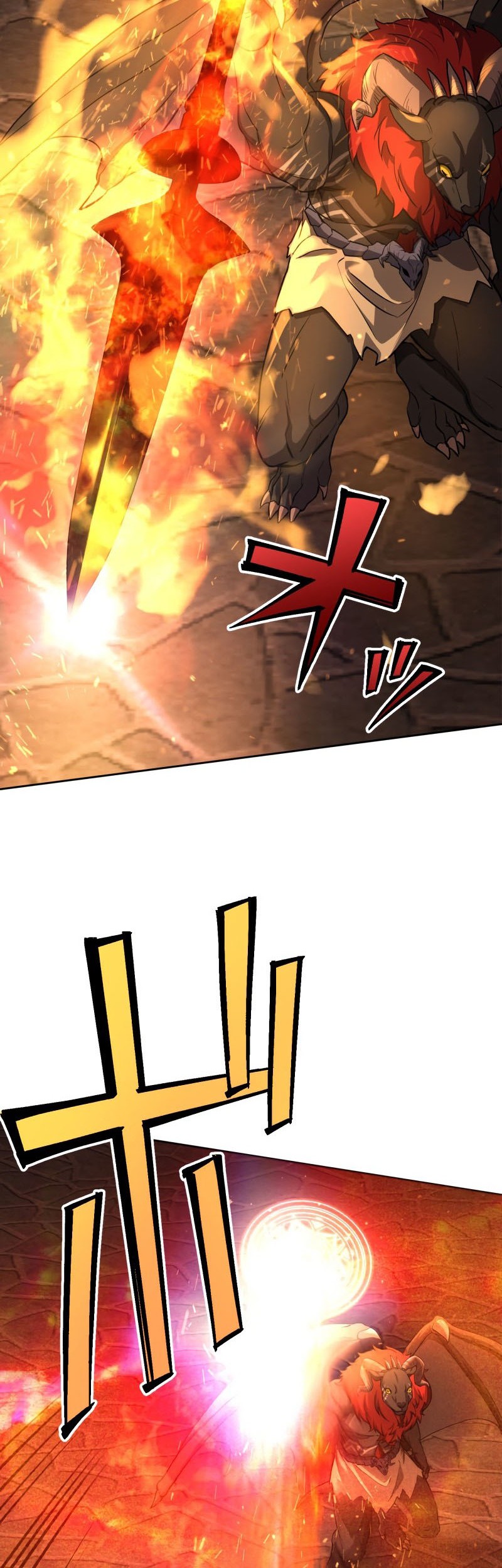 Monster Eater Adventurer chapter 14 halaman 11