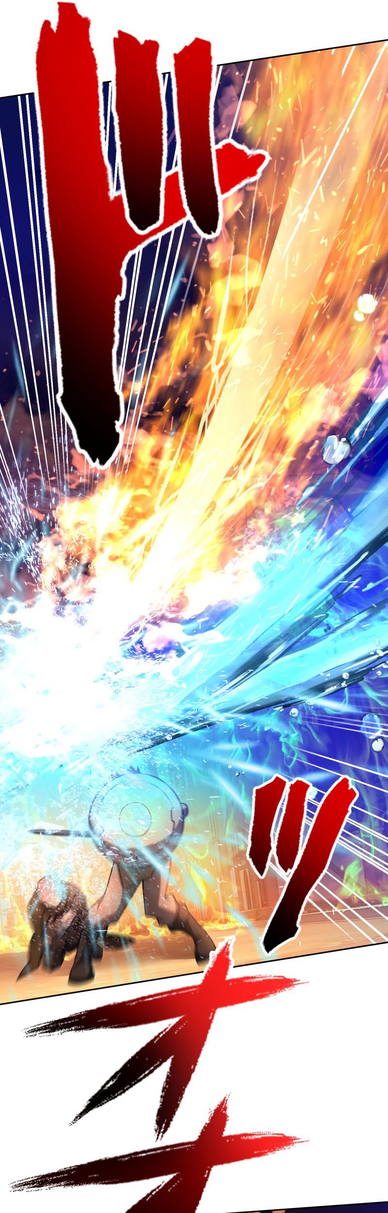 Monster Eater Adventurer chapter 14 halaman 14