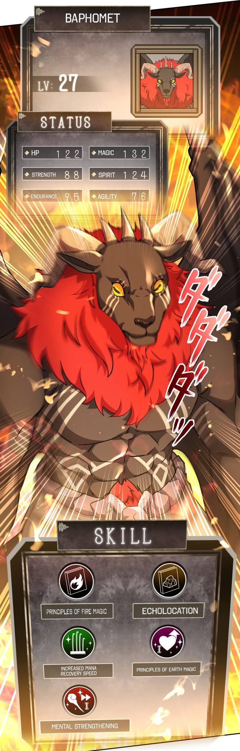Monster Eater Adventurer chapter 14 halaman 22