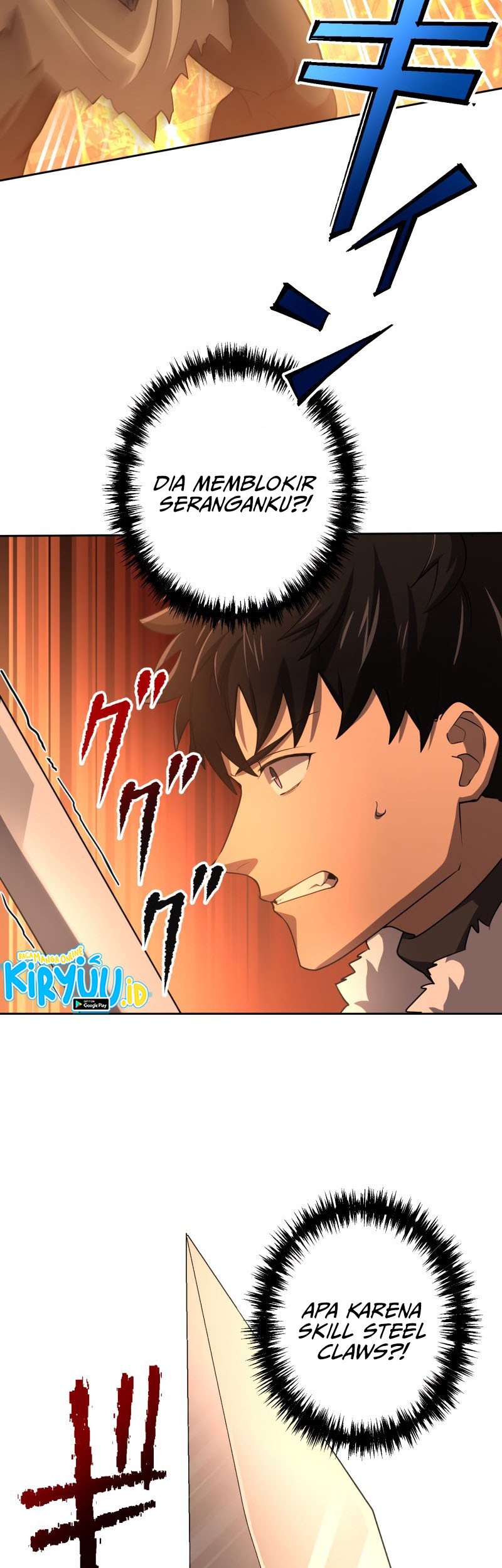 Monster Eater Adventurer chapter 14 halaman 31