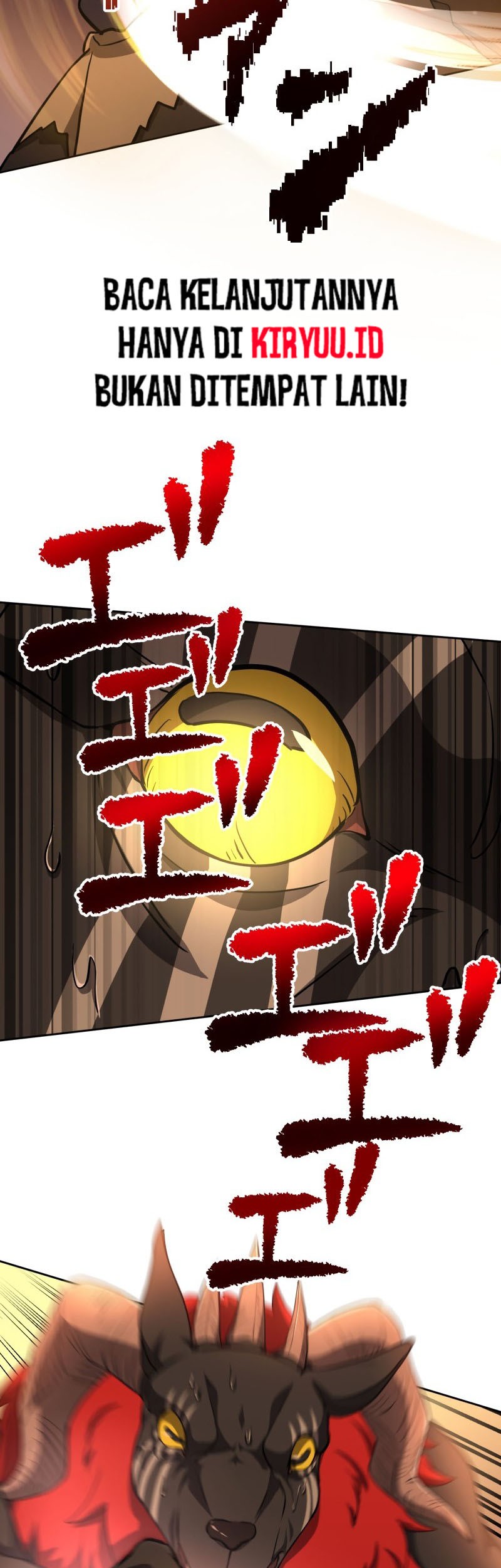 Monster Eater Adventurer chapter 14 halaman 58