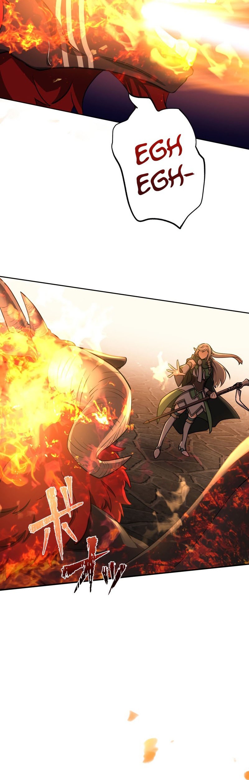 Monster Eater Adventurer chapter 14 halaman 61