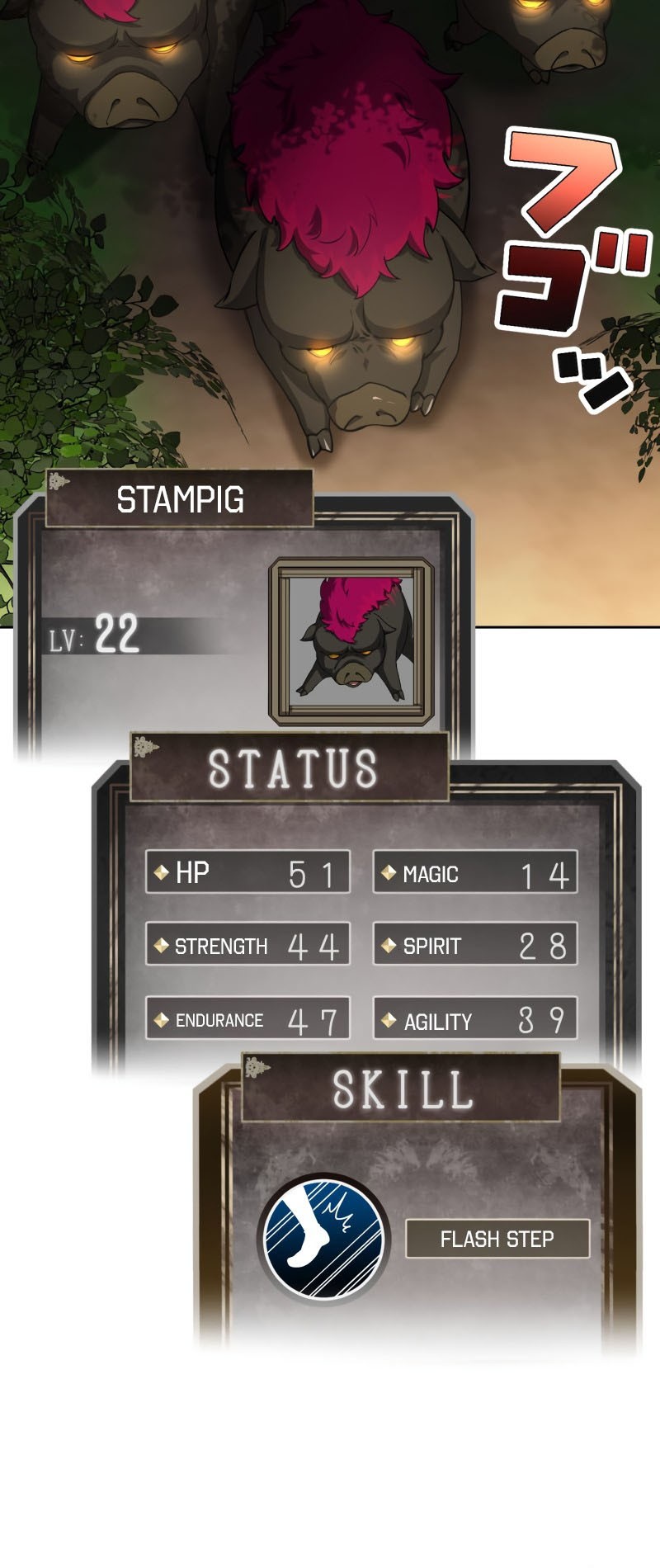 Monster Eater Adventurer Bab 15 halaman 22