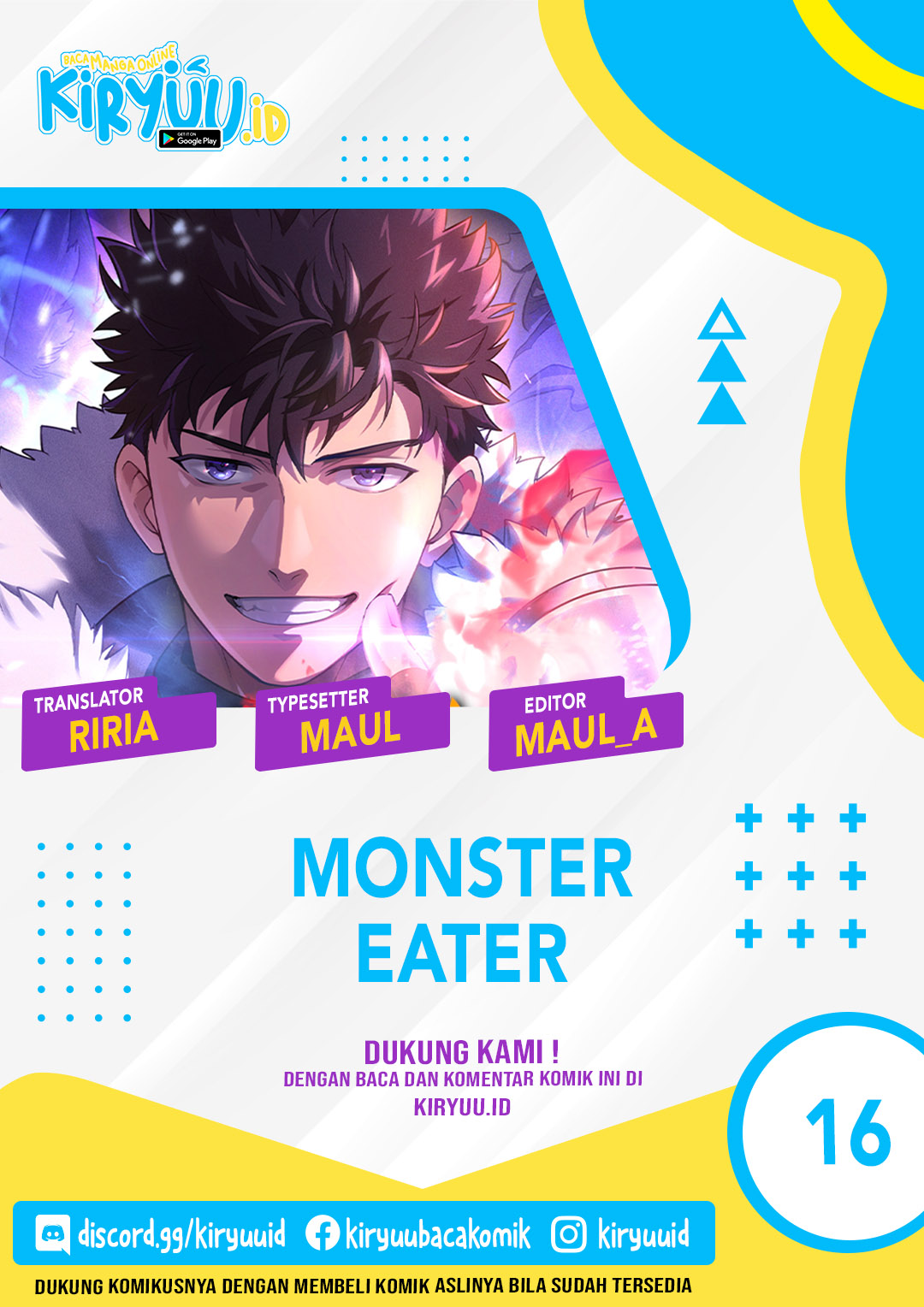 Monster Eater Adventurer chapter 16 halaman 1