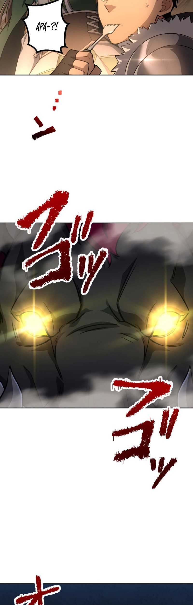 Monster Eater Adventurer chapter 16 halaman 16