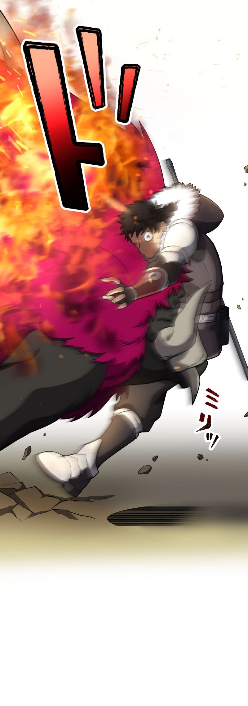 Monster Eater Adventurer chapter 16 halaman 33