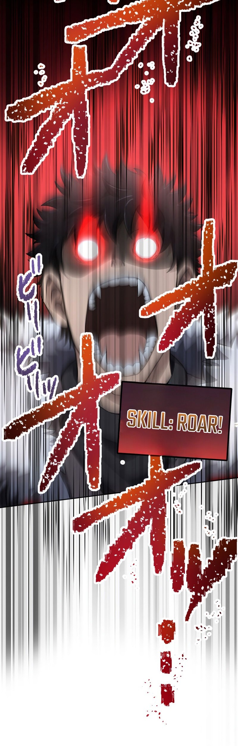 Monster Eater Adventurer chapter 16 halaman 43