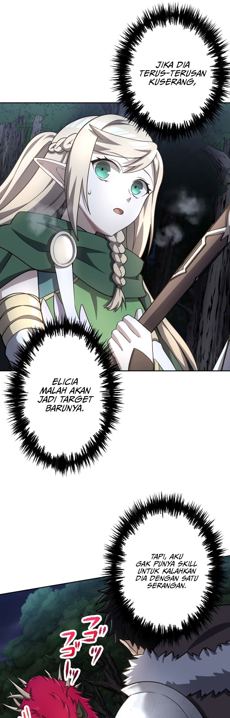 Monster Eater Adventurer chapter 16 halaman 46