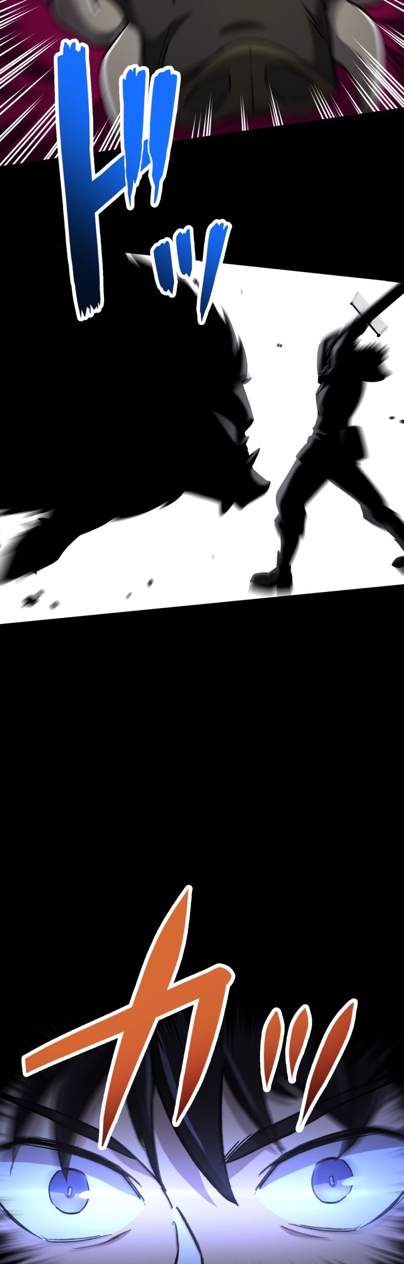 Monster Eater Adventurer chapter 16 halaman 52