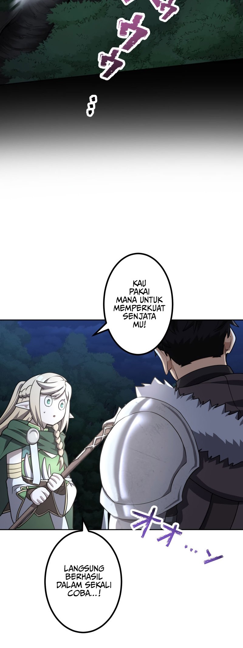 Monster Eater Adventurer chapter 16 halaman 57