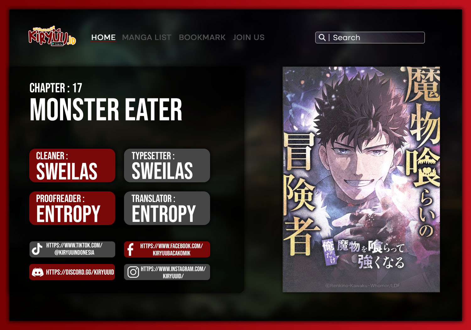 Monster Eater Adventurer Bab 17 halaman 1